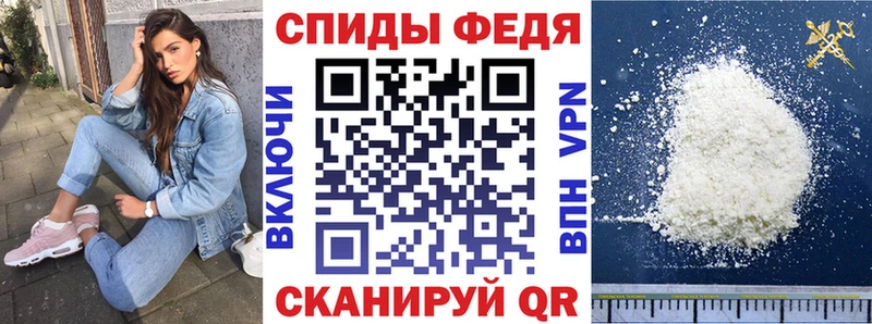 Амфетамин VHQ Белозерск