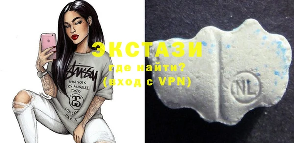 бутик Аркадак