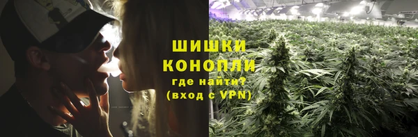 бутик Аркадак
