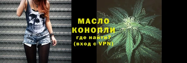 ешки Арсеньев