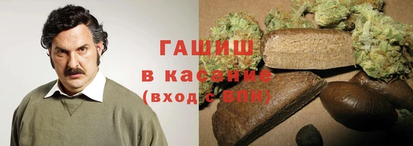 бутик Аркадак