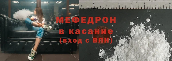 ешки Арсеньев