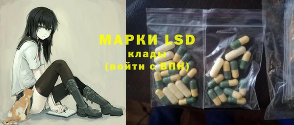 бутик Аркадак