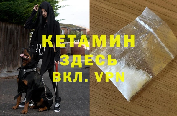 бутик Аркадак