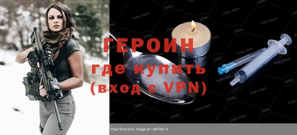 ешки Арсеньев