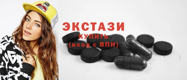 ешки Арсеньев