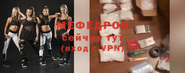ешки Арсеньев