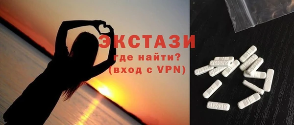 ешки Арсеньев