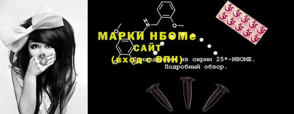 бутик Аркадак