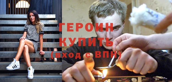 ешки Арсеньев