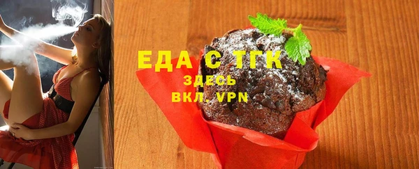 бутик Аркадак
