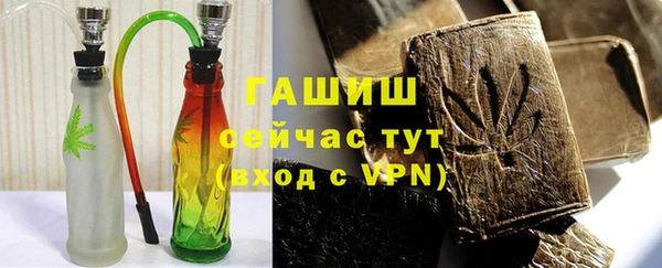 бутик Аркадак