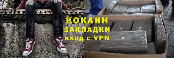 ешки Арсеньев